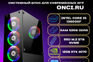 GameEdition GE423R3-Mega Intel i5 13600KF / 32Gb DDR5 / SSD 2Tb / 12Gb Gef RTX 4070 / 750W